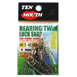 NT Swivel (N) T-Shirt. Swivel) tuinrokkusunappu with Bearings [Nickel] # 1 X 2