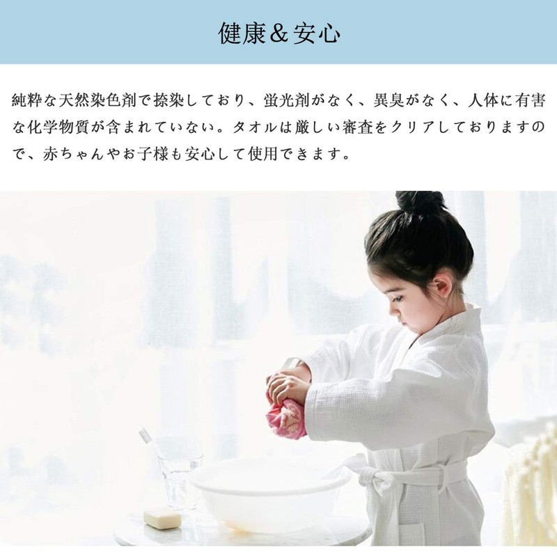 HomeFirst Hand Towels, Set of 6, 100% Cotton, For Home