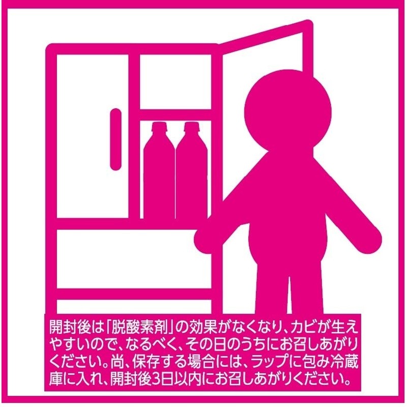 Natori Value Cheetala Black Pepper, 4.2 oz (125 g) x