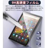 [9H High Hardness] Kindle E-reader 10th Generation (2019) Blue Light