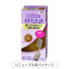 Braune Hair Manicure Light Brown with Comb 1 Piece