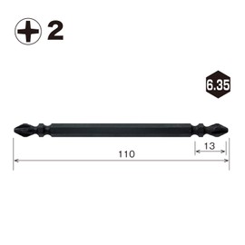 VESSEL NMCS3P2110F Double-ended Bit + 0.08 x 4.3 in (2 x 110 mm) Set of 3 with Screw Mag Catcher