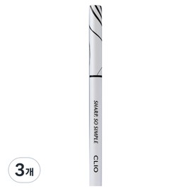 Clio Sharp So Simple Waterproof Pencil Liner 0.14g, 001 Black, 3 pcs / 클리오 샤프 쏘 심플 워터프루프 펜슬라이너 0.14g, 001 블랙, 3개