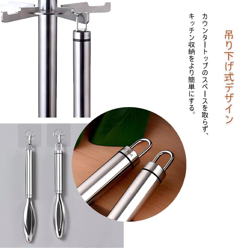 DFsucces 3-Piece Scale Remover Tweezer, Bone Tweezer, Stainless Steel Fish