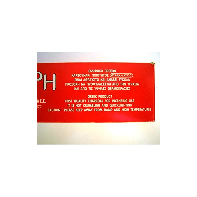Megalohari Incense Charcoal Box (2.5Cm/19 Rolls)