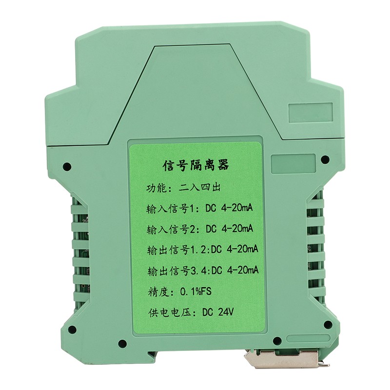 DC Signal Isolator 2 in 4 Out Current Transmitter 4‑20mA