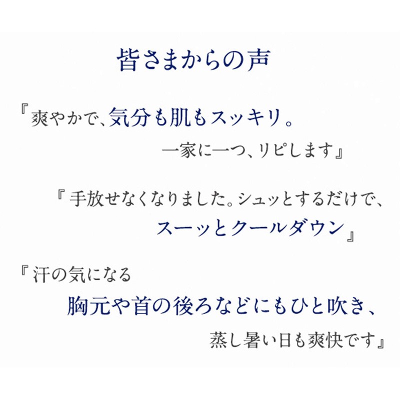 NEAL'S YARD REMEDIES(ニールズヤードレメディーズ) レモン&コリアンダーデオスプレー(ボディスプレー) 100ミリリットル (x 1)