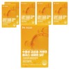 IVR Doctor Daniel Water-Soluble Liposomal Curcumin Plus Piperine SAT, 30 Tablets, 6 Pieces / 아이비알닥터다니엘 수용성 리포좀 커큐민 플러스 피페린 SAT, 30정, 6개