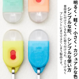 [ABITAX] タグライト 超極小LEDライト キーホルダー キャンプ 防災 災害時 アウトドア 夜の散歩に 超軽量 0510 アビタックス TagLight ストラップ 防犯(バイオレット)