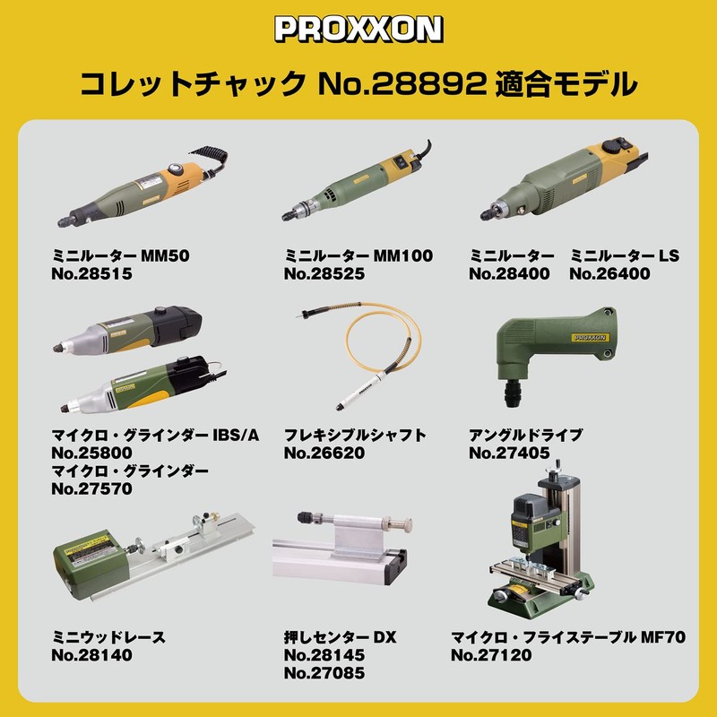 Proxxon No. 28892 Collet Chuck Set of 5 [Size 1.0,