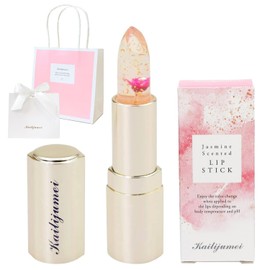 [np] [Constellation Engraving] Kailijumei Kailijumei Genuine Flower Lip Tient Magic Color Lipstick Gold Powder Filled Flower Lip Balm Lipstick Jelly Lipstick