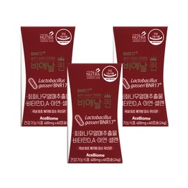 Bienal Queen BNR17 Menopausal Lactobacillus 400mg x 60 capsules 3 boxes / 비에날 퀸 BNR17 갱년기유산균 400mg x 60캡슐 3박스