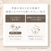 Makia Label Matte Estevel Cushion (Light Beige) | Cushion Foundation,