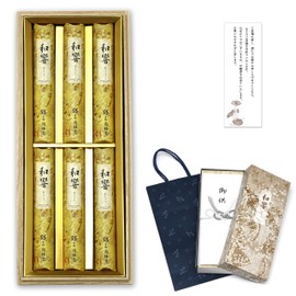 Gift without worrying about death day or denomination [Handbag Bag with Condolences and Condolences Enclosed with Condolence], Incense, Gift Report, Mourning Visit, Indian Sandalwood Scent, Harmony,