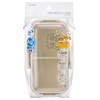 Skater PFLB6AG Lunch Box, 18.9 fl oz (530 ml), Antibacterial,