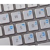 HEBREW KEYBOARD LABELS with BLUE LETTERING ON TRANSPARENT BACKGROUND WORK