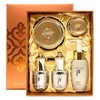 The Whoo Cheongidan Hwahyun Eye Cream 50ml Special Set /