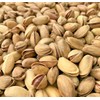 Bayside Candy Roasted Salted Turkish Pistachios (2LB)