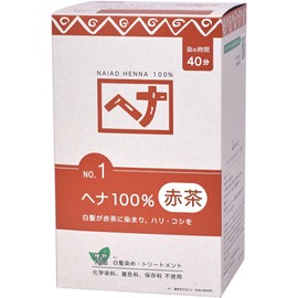 Naiad 100% Henna, 14.1 oz (400 g)