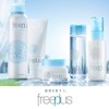 Free Plus Mild Soap Set of 3 + Double Sheet