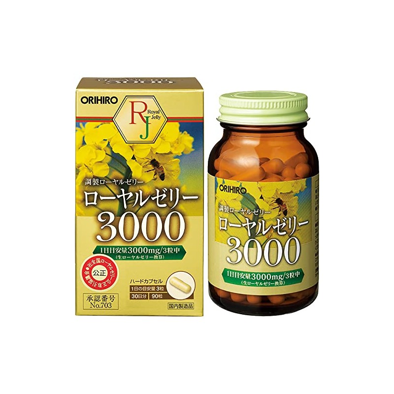 オリヒロ ローヤルゼリー3000 90粒