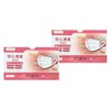 Towa Safe Clean Mask, Small, 50 Sheets x 2 Packs