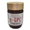 Choline Supplement Alpha GPC Glycerophosphocholine Soy Lecithin Derived 15g, 1 Piece / 콜린 보충 알파 GPC 글리세로포스포콜린 콩 레시틴 유래 15g, 1개