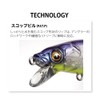 VISION ONETEN SR FA Ghost Ayu
