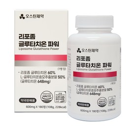오스틴제약 리포좀글루타치온파워 180정