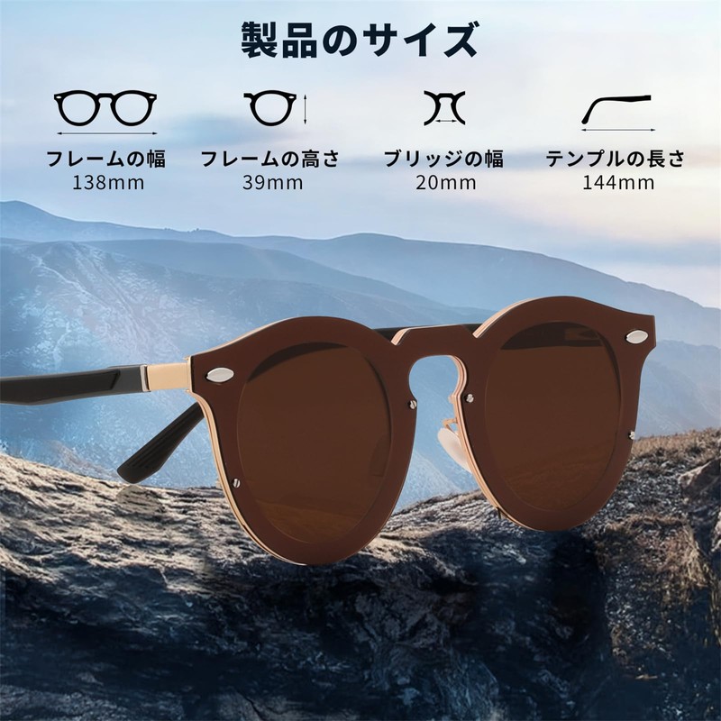 FEISEDY B1393 Men's Polarized Sunglasses, UV400, Adjustable, UV Protection, TAC