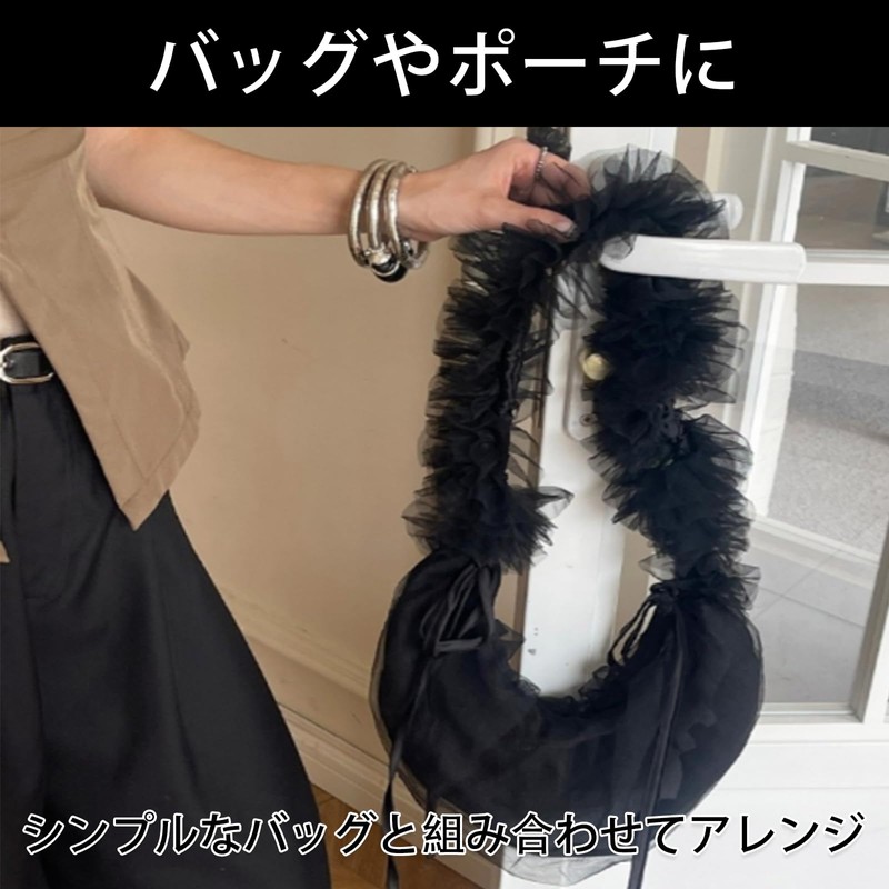 PureSeek Smartphone Shoulder Ruffles, Tulle Ruffles, Smartphone Shoulder Strap, Neck