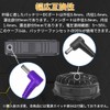 Work Clothes Fan with DC Connection Cable, Compatible with 5V