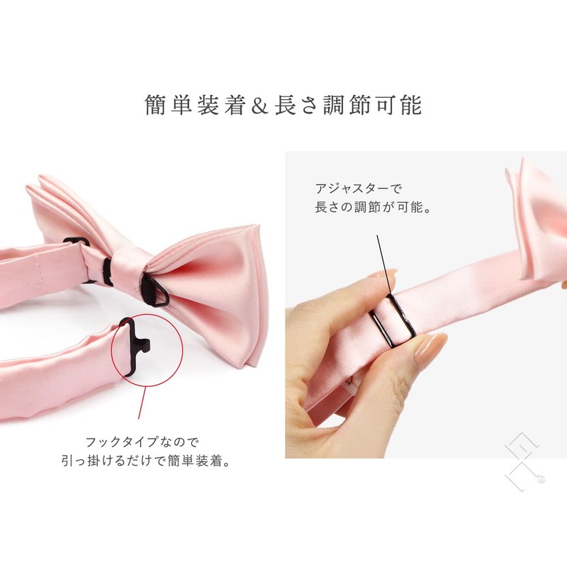 Gran creer Bow Tie for Adults, Silk, Made in Japan,