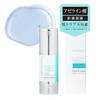 Fractional CC Needle Serum AZ Needle Serum, Raw Azelaic Acid,