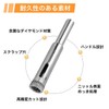 winova Glass Hole Saw Carbide Diamond Hole Saw 20mm -