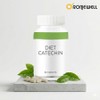 Green tea extract catechin vitamin mineral aloe psyllium husk stamina for middle-aged office workers 60 tablets, 1 piece / 녹차추출물 카테킨 비타민 미네랄 알로에 차전자피 중장년층 직장인 체력 60정, 1개