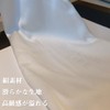 [Yogwoo] アームカバー アイスシルク ずれない 接触冷感-5℃ UVカット UPF50+ 吸汗速乾 冷感 伸縮性