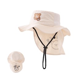 JUPSK Baby Sun Hat Toddler Bucket Hat with Neck Protection UPF50 Wide Brim Adjustable Summer Beach Cap for Kids Child Boys Girls 2-5 Years (Beige)