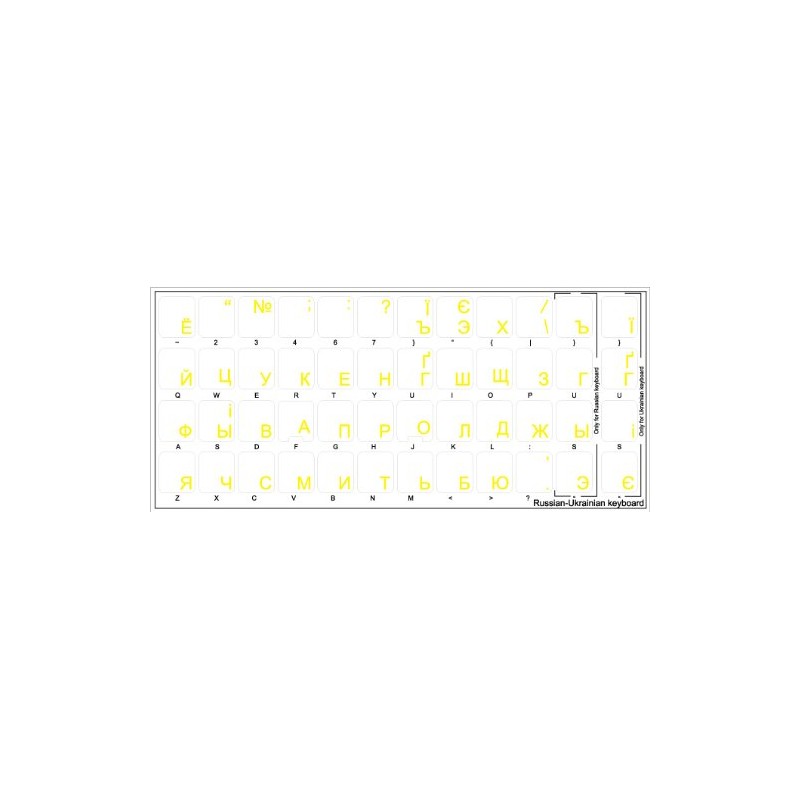 Ukrainian Russian Cyrillic Keyboard Labels Layout with Yellow Lettering ON