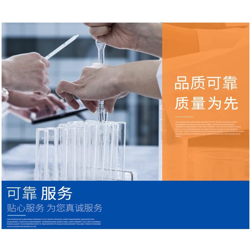 WonderLand Herbs WonderLand Herbs Food Grade sucrase 35.3 Oz.