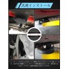 Largoods Magnetic Jack Pad Aluminum Material Pinch Welding Jack Adapter