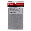 Kyocera Old Ryobi 6612831 Carpentry Paper Magic Type Sander S-555M
