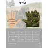 Former Self-Defense Forces Supervision Tactical Gloves, Airsoft Touchscreen, Land &
