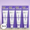 Mediheal 메디힐 피디알엔 톤업 선세럼 SPF 50+ 50ml 4개