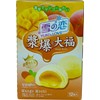 Mango Mochi by Yuki & Love 180g