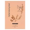 Herbal Relaxing Sheet, Individually Packaged, 2 Sheets Per Bag, Made