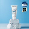 Double 5% + 10% savings Bioderma Atoderm Intensive Balm 200ml