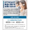 Ottocast Car TV Mate HDMI Multimedia Adapter for Connecting HDMI