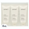 Lifenet Hair Body 3-piece Travel Kit + Mini Pouch Set, 4 Sets / 라이프넷 헤어바디 3종 트래블 키트 + 미니 파우치 세트, 4세트