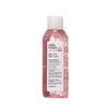 Skinfood Pink Grapefruit Aha Toner 200ml / 스킨푸드 핑크자몽 아하 토너 200ml